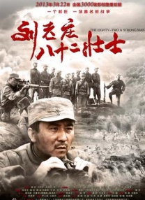 精品福利一区
