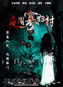 精品福利一区