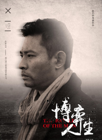 精品福利一区